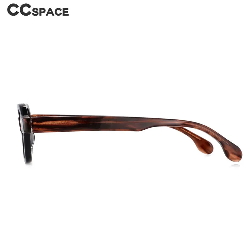 CCspace Unisex Full Rim Square Acetate Small Punk Frame Eyeglasses 49804