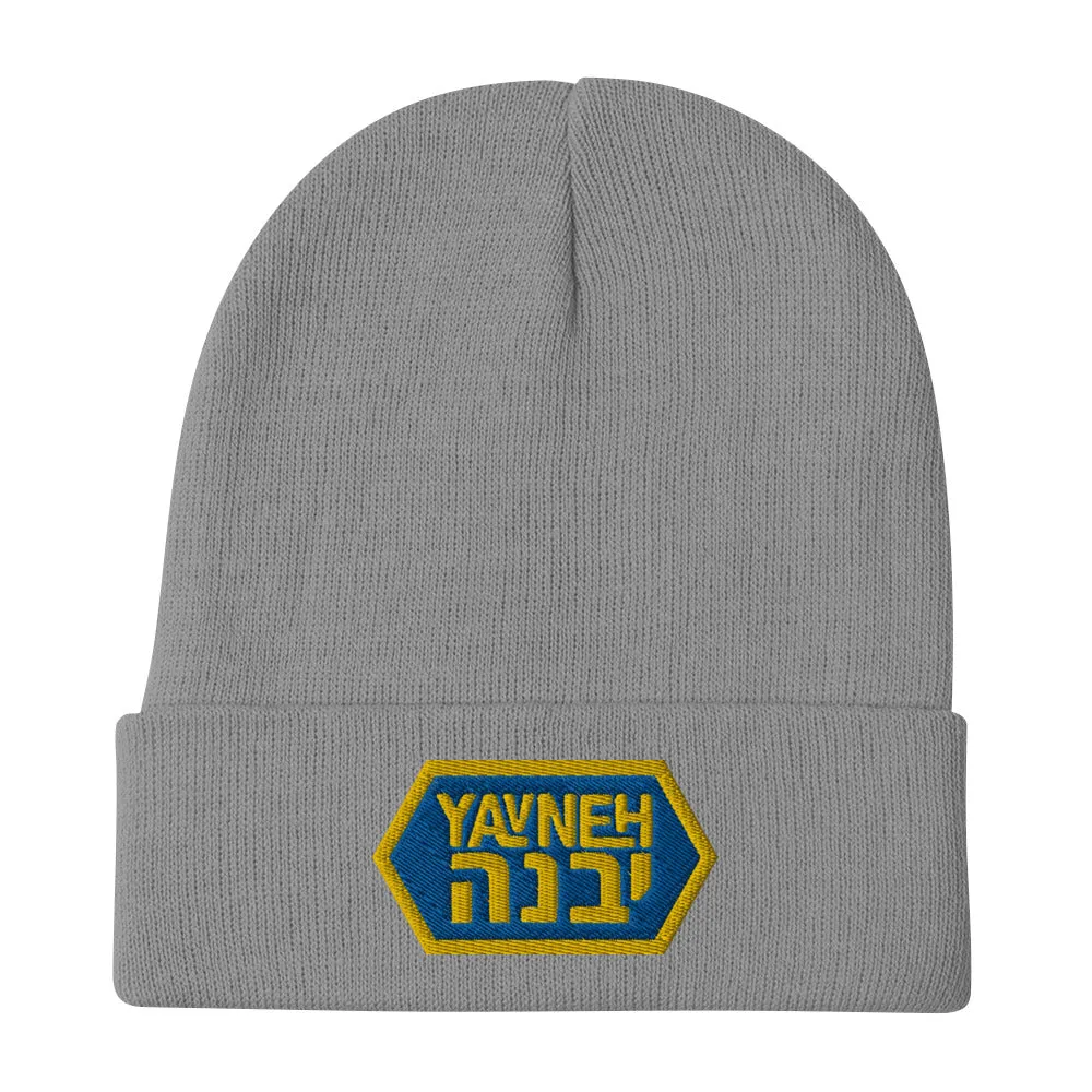 Yavneh Knit Beanie